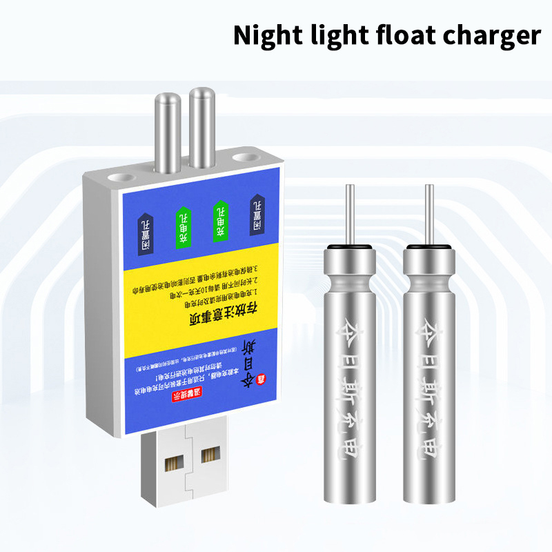 Bite Alarm - Şarj Edilebilir Pil CR425 USB Şarj