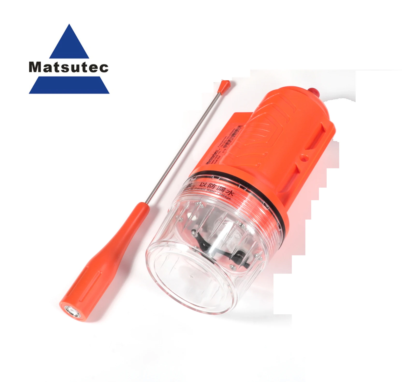 Fishing Gps - Matsutec HAB-133 Deniz Tekne Balıkçı teknesi