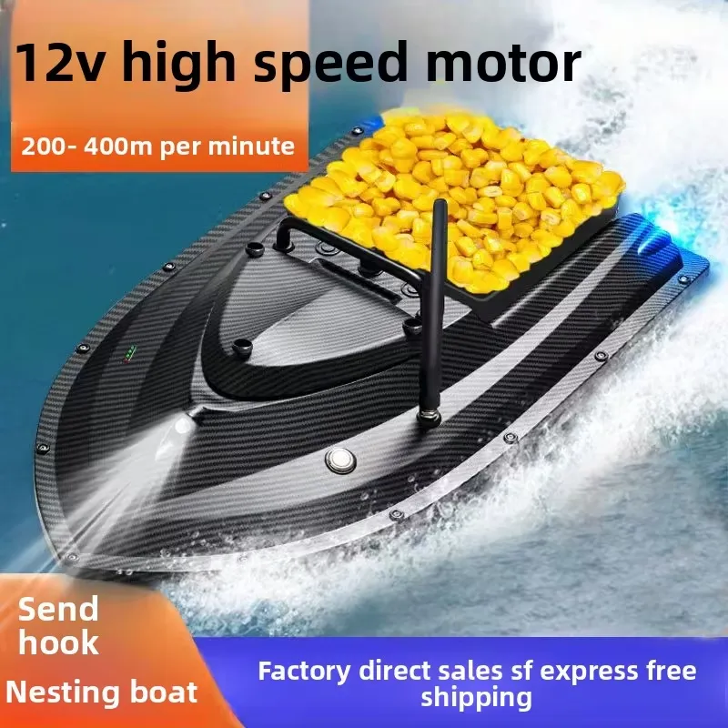 TRY&V Yeni 12V Yüksek Hızlı Bü - Fishing Gps incelemesi ve fiyatı