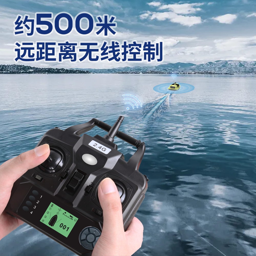 16 Pozisyonlu GPS Uzaktan Kuma - Fishing Gps incelemesi ve fiyatı