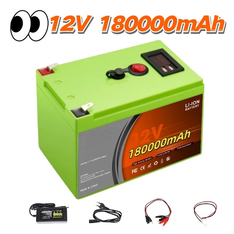 LiFePO4 12V 200Ah Şarj Edilebi - Fish Finder Charger incelemesi ve fiyatı