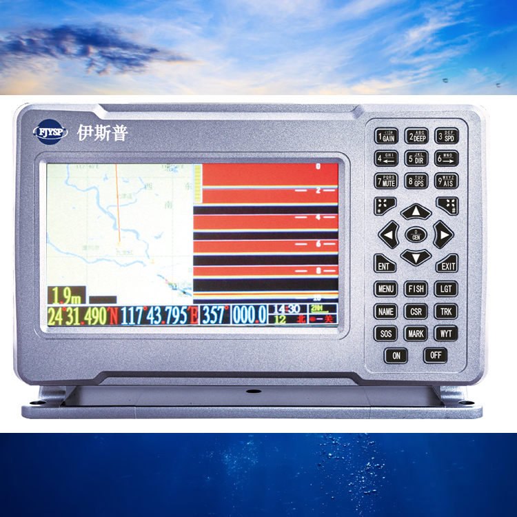 Sıcak Fırsat Yedi İnç Deniz Ba - Fish Finder incelemesi ve fiyatı