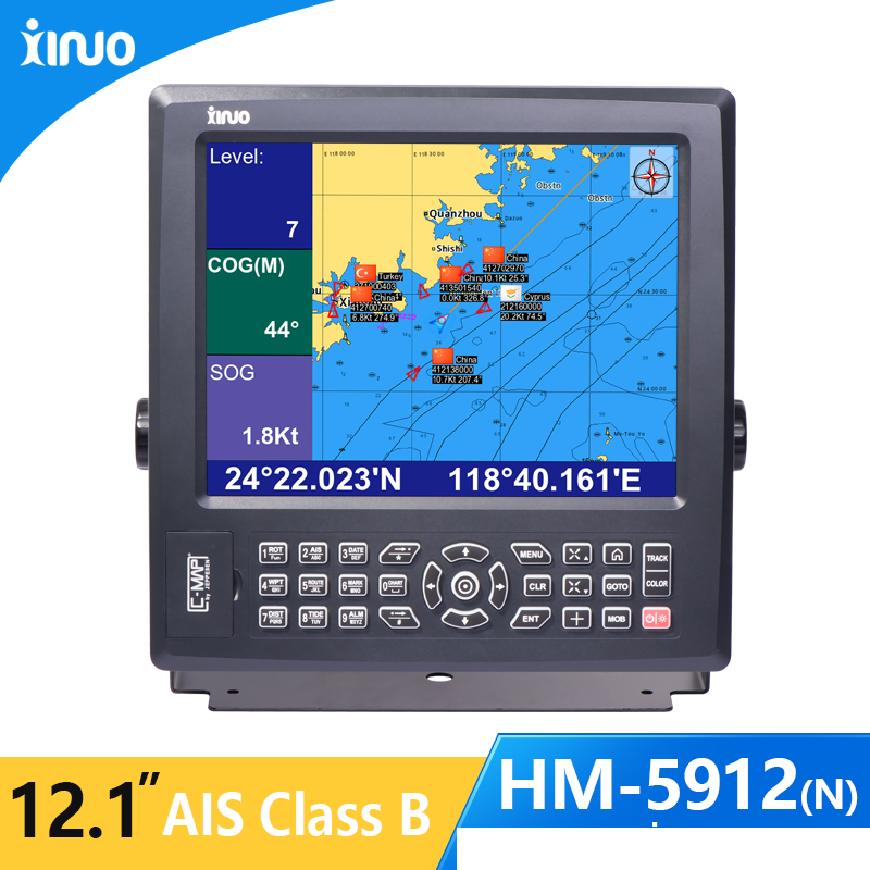 Xinuo 12'' HM-5912(N) /15'' HM - Fishing Gps incelemesi ve fiyatı