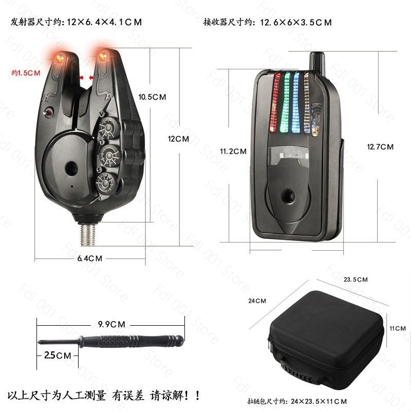 Su Geçirmez JY-82 Dayanıklı Ka - Bite Alarm incelemesi ve fiyatı