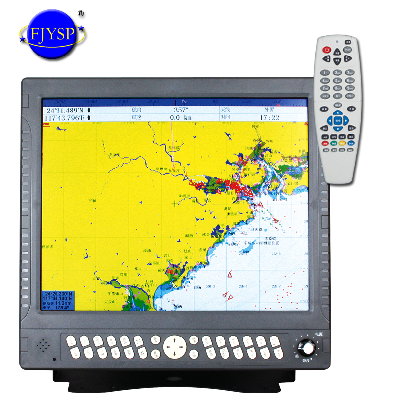 17 inçlik Deniz Navigasyon Cih - Fishing Gps incelemesi ve fiyatı