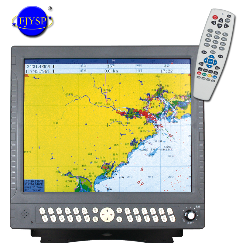 17 inçlik Deniz Navigasyon Cih - Fishing Gps incelemesi ve fiyatı